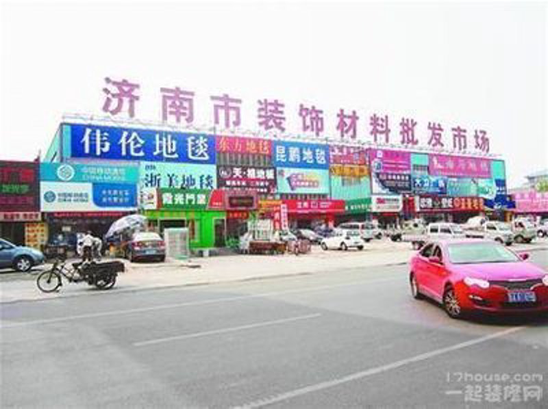办公空间装修新趋势：打造高效工作环境的艺术